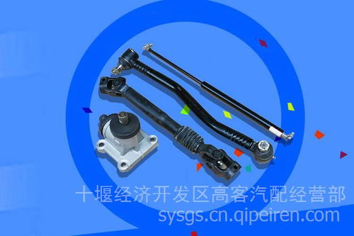 金龙客车中央处理器VD-CLQ208 价格、图片与配件厂家全面解析